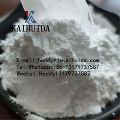 Medium Chain Triglyceride Oil Powder CAS 538-24-9 