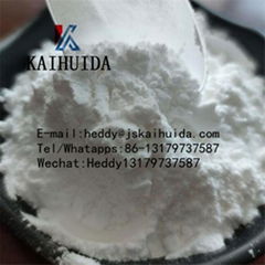 Medium Chain Triglyceride Oil Powder CAS 538-24-9