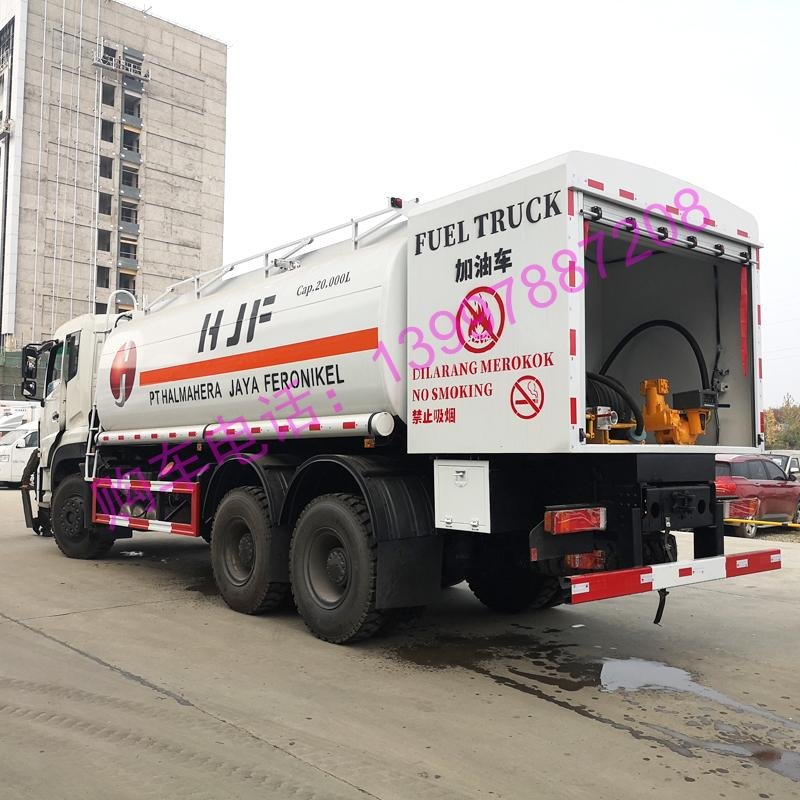 Fuel tank truck Dongfeng RHD 20cbm mobile refuelling truck 5