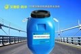 YN聚合物改性瀝青防水塗料 1