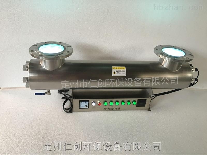 RC-UVC-320-過流式紫外線消毒器 4