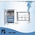 RC-MQ-2-2-full automatic cleaning ultraviolet sterilizer