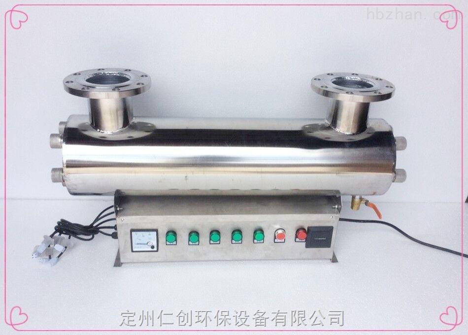 RC-UVC-640-pipeline ultraviolet sterilizer 2