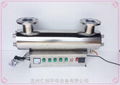 RC-UVC-640-pipeline ultraviolet sterilizer 2