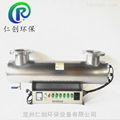 RC-UVC-640-pipeline ultraviolet sterilizer 1