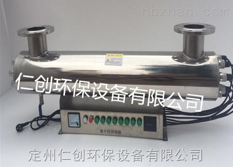RC-UVC-640-管道式紫外線消毒器 3
