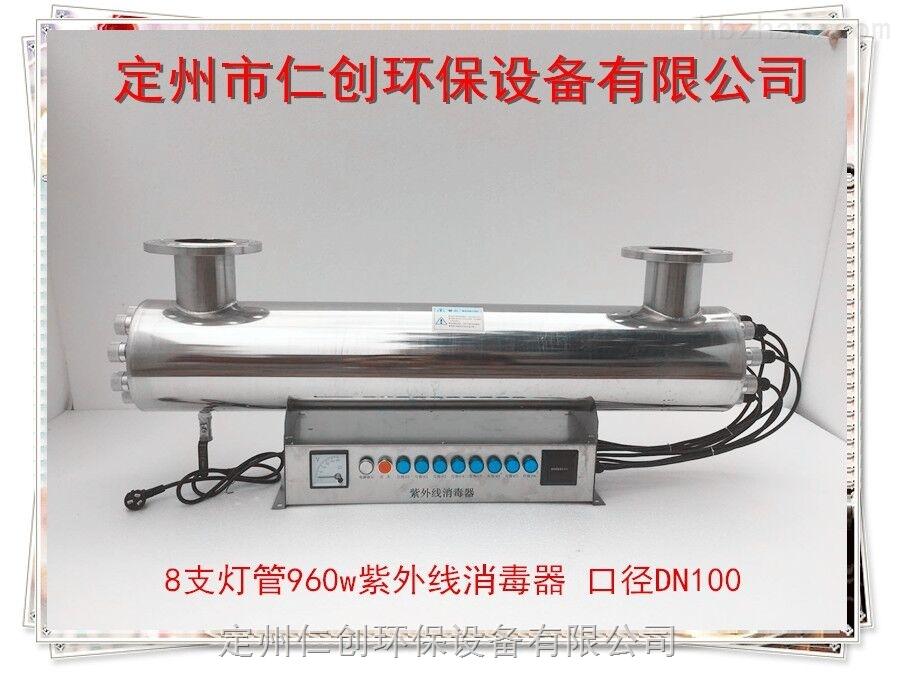 RC-UVC-640-管道式紫外線消毒器 4