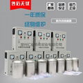 RC-WTS-2A-built-in water tank self-cleaning sterilizer 4