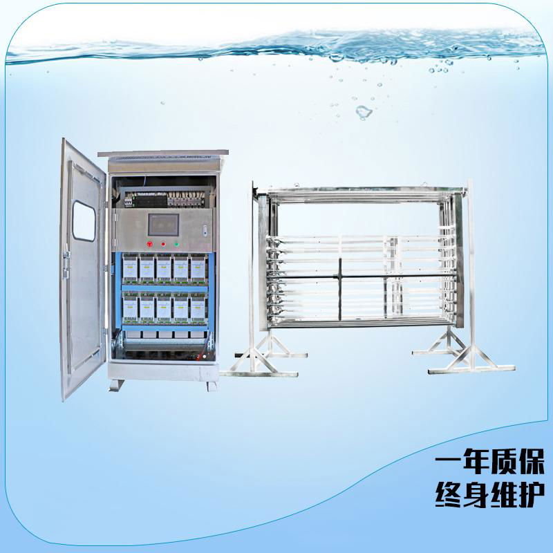 Shenzhen open channel ultraviolet sterilizer 3