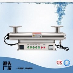 Shenzhen pipeline ultraviolet sterilizer