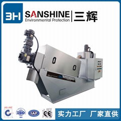 Small Model HDL-201 Water Treatment Plant Volute Screw Type Press Sludge Separat