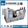 CE certified oily sludge solid liquid separator dewatering equipment machine dew