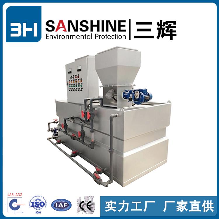 Complex Machine Automatic Chemical Powder Chlorine Flocculant Polymer PAM Dosing 1