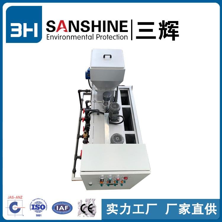 CE Marked Automatic Dry Chlorine Flocculants PAM PAC Polymer Powder Dosing Machi 2