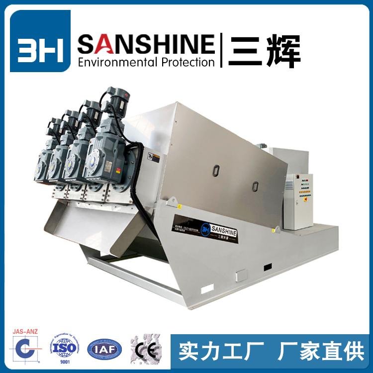 PRODUCT OVERVIEW SCREW PRESS SLUDGE DEWATERING MACHINE Following the principles 