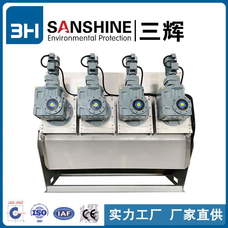 PRODUCT OVERVIEW SCREW PRESS SLUDGE DEWATERING MACHINE Following the principles  2