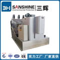 24 hours automatic screw type press sludge dehydrator dewatering equipment 1