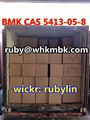 bmk powder cas 80532-66-7