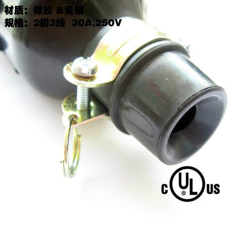 WJ-9331R L6-30C Anti-drop socket American standard female socket Lead-on socket 2
