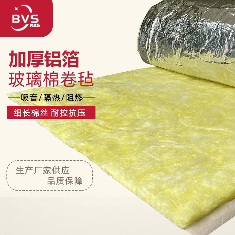 BVS Fiberglass Insulation Roll with FSK Foil Faced
