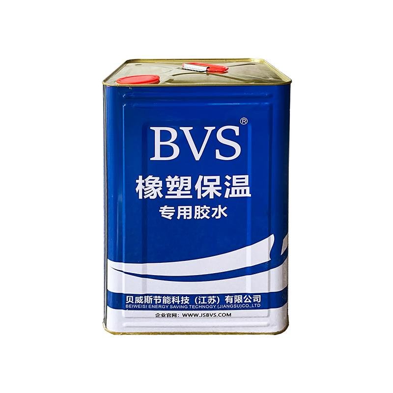 BVS Special Glue for Rubber for Insulation Soundproofing and Filling Voids 5