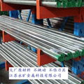 High hardness electromagnetic stainless