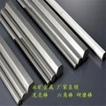 High hardness electromagnetic stainless steel 2