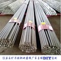 High hardness electromagnetic stainless steel 3