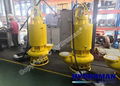 Hydroman™ Submersible Sewage Sludge Pump