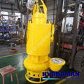 Hydroman™  Agitator Submersible Slurry Pump 1