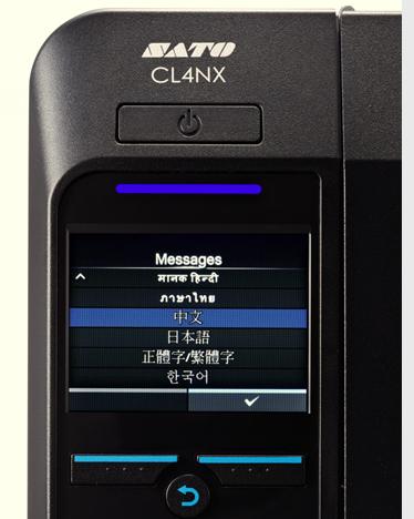 SATO品牌条码打印机全国总代直供 2