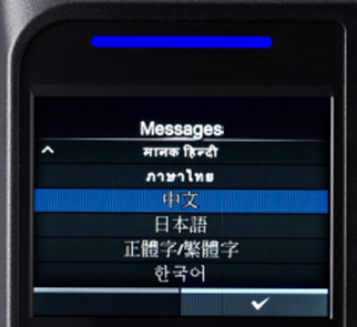 SATO品牌条码打印机全国总代直供 3