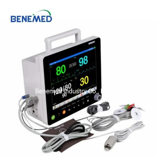 High Quality12.1 Inch Multi Parameter Patient Monitor 5