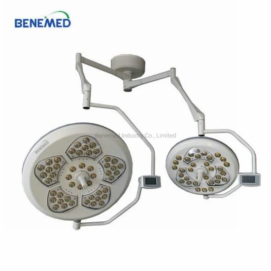 Surgiad Light LED Lamp Ceiling Arm Mounted B3