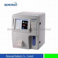 Hospital Laboratory Equipment 3 Part Auto Hematology Analyzer 1