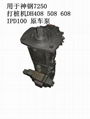 Kawasaki NV111-100 hydraulic motor