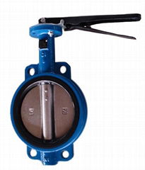 wafer butterfly valve