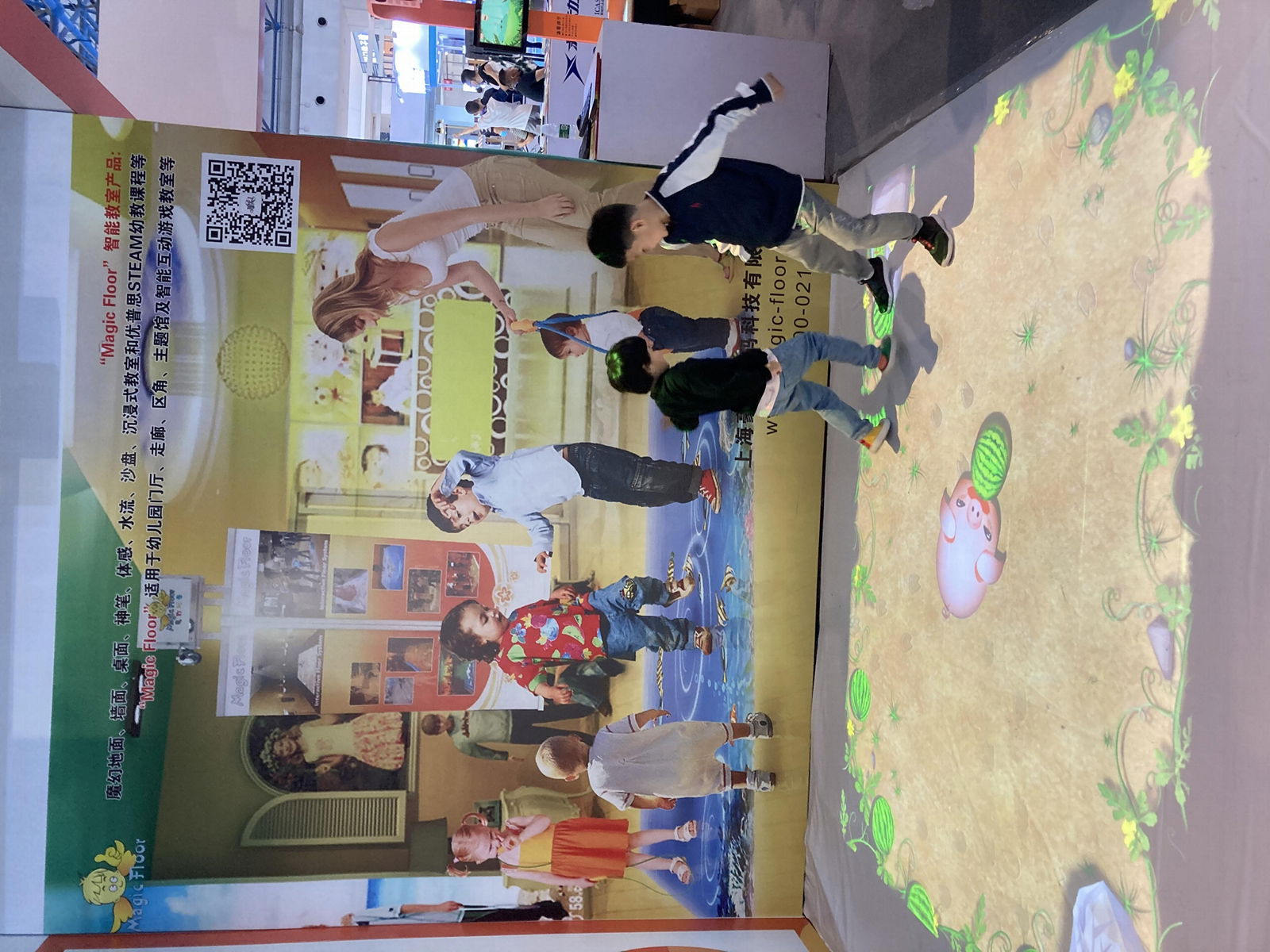 學前教育裝備幼儿園門廳、走廊多功能教室地面互動投影魔幻地面 2