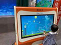 幼儿園益智教具儿童水流光電科學互動遊戲魔幻水流 4