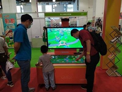 智能学前教育多感官训练儿童益智开发桌面互动游戏