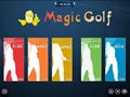 別墅、會所、青少年儿童校園室內模擬高爾夫MagicGolf 4