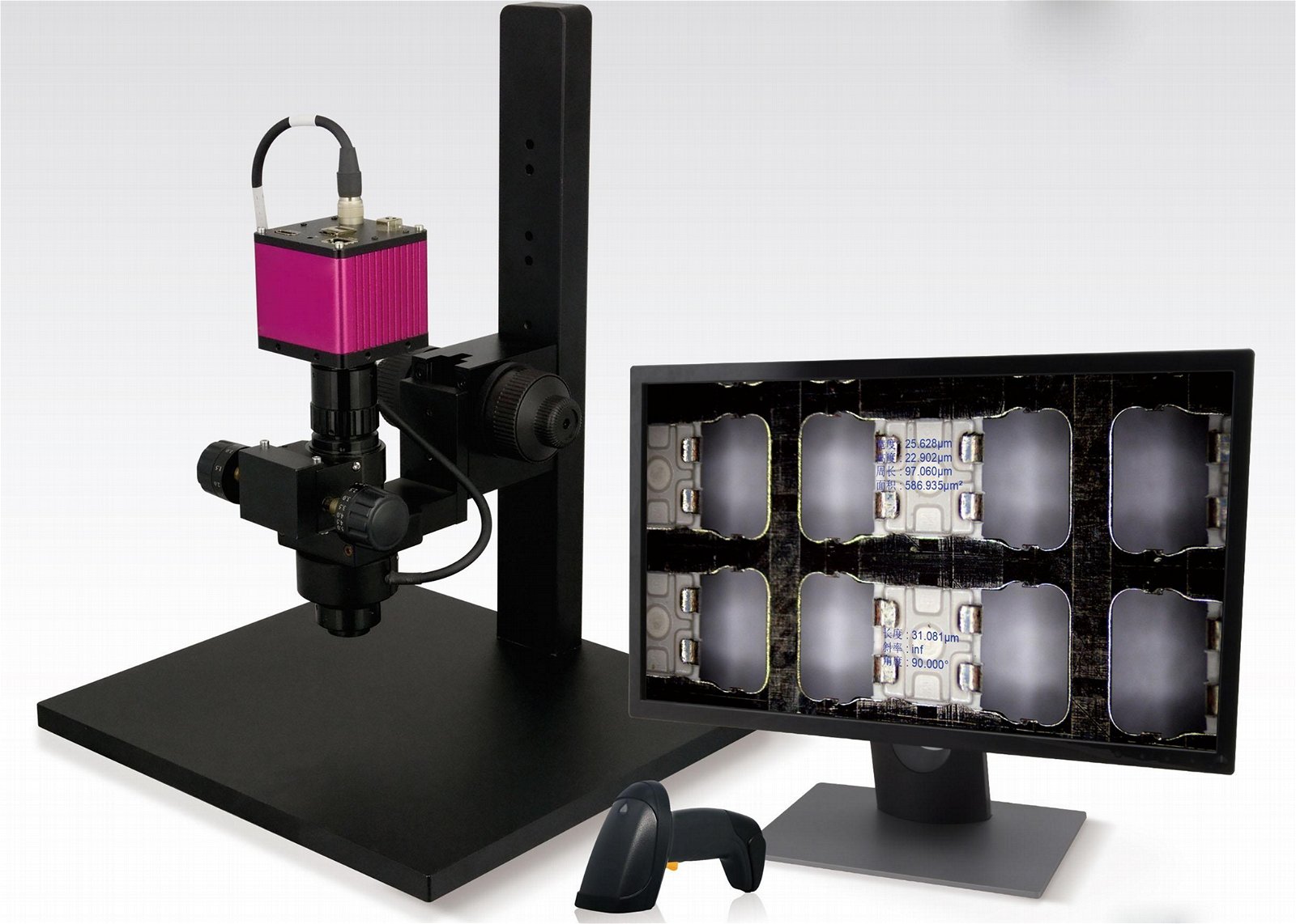 卓显智能科技ZEX-900系列视频显微镜