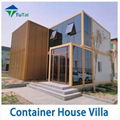 Prefab Container House for Private Living 1