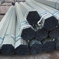 Galvanized Steel Pipe/steel Tube 4