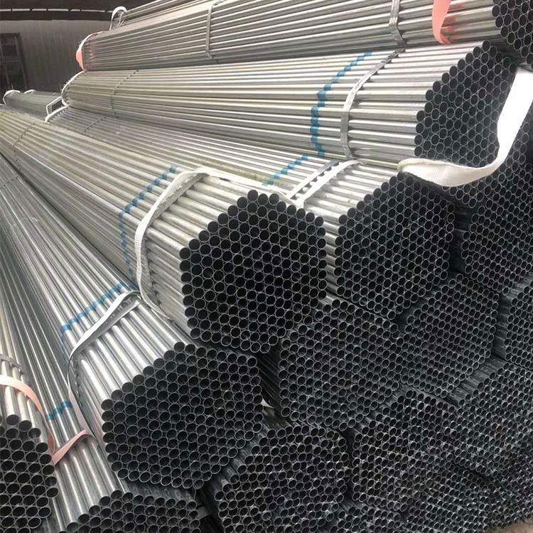 Q195 Q215 Q235 Q345 galvanized steel round pipe tube 3