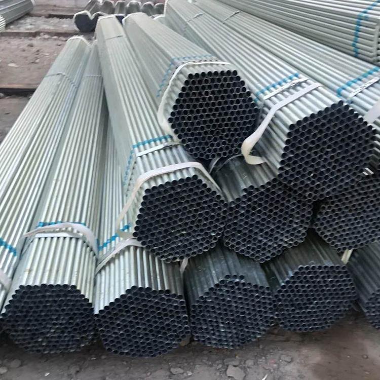 Q195 Q215 Q235 Q345 galvanized steel round pipe tube