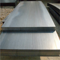 Chinese Factory Sell High quality Carbon Steel Plate 2