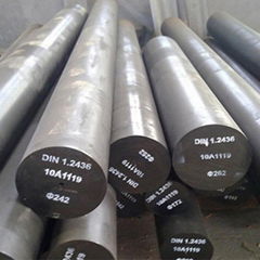 hot rolled carbon steel round bar