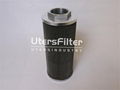 UTERS Stainless steel oil absorption