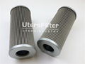 21FC-5121-110-250-25 UTERS replace of  Chengtian Beida Gasoline filter element 1